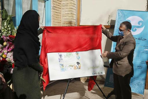 عکس خانه خلاق و نوآوری کی پلاس