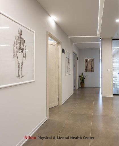 عکس کلینیک پزشکی نیکان 