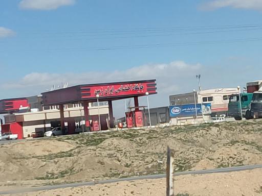 عکس جایگاه سوخت گازوئیل ایران زمین