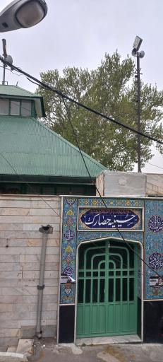 عکس مسجد جامع حصارک