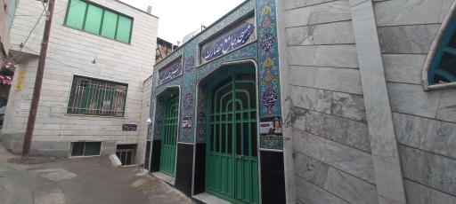 عکس مسجد جامع حصارک