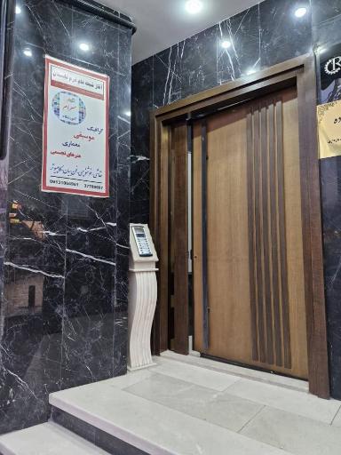 عکس آموزشگاه سرام 