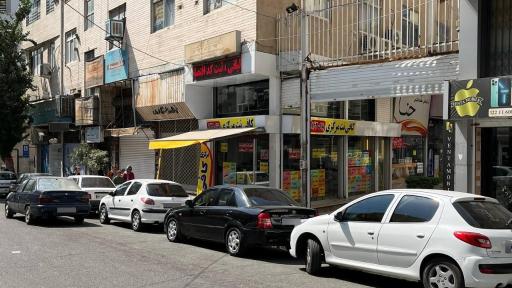 عکس کافی نت مرکزی