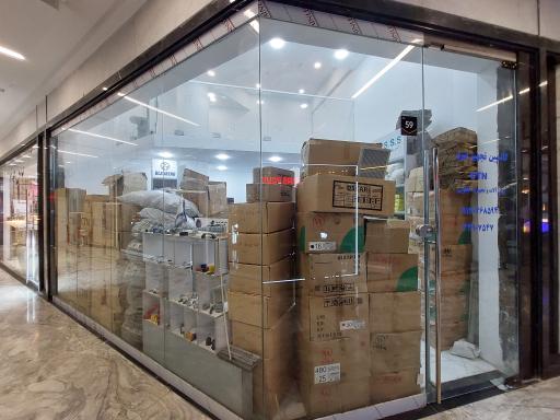 عکس کاسپین تجهیز نیرو CTN