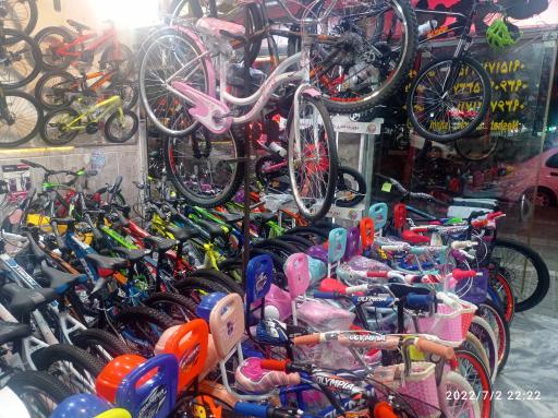 عکس دوچرخه فروشی نشاط