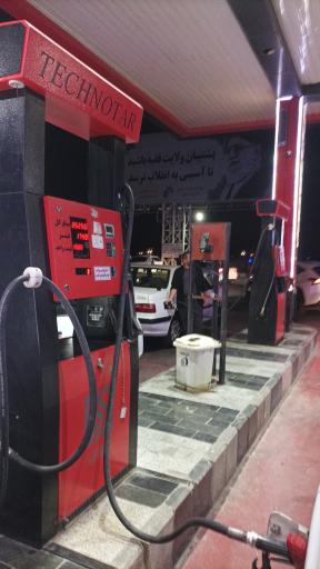 عکس جایگاه سوخت گازوئیل ایران زمین