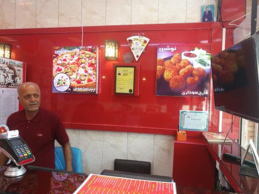 عکس ساندویچ نوشین