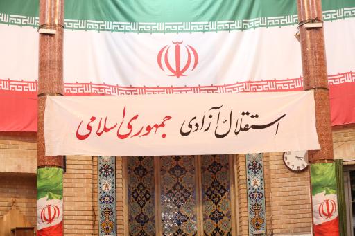 عکس مسجد مظهری