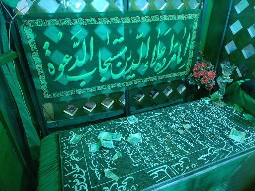عکس امامزاده علاالدین