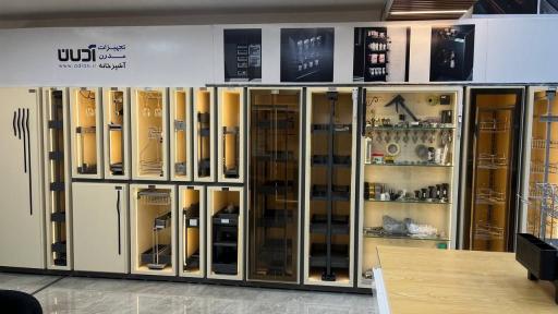 فروشگاه یراق کابینا