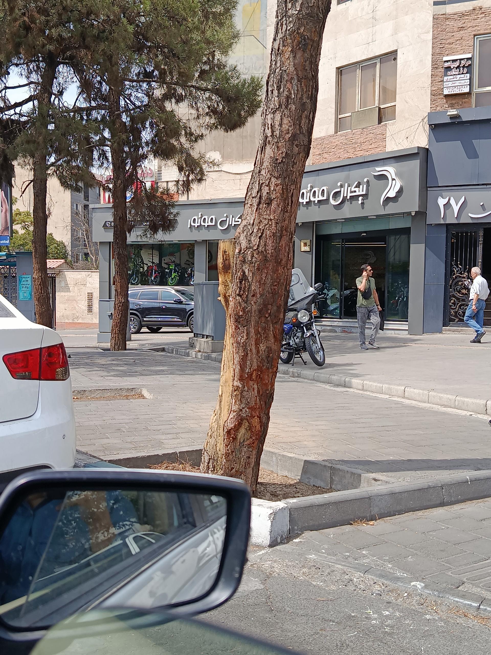 عکس نیکران موتور ( نمایشگاه شعبه تهرانپارس)