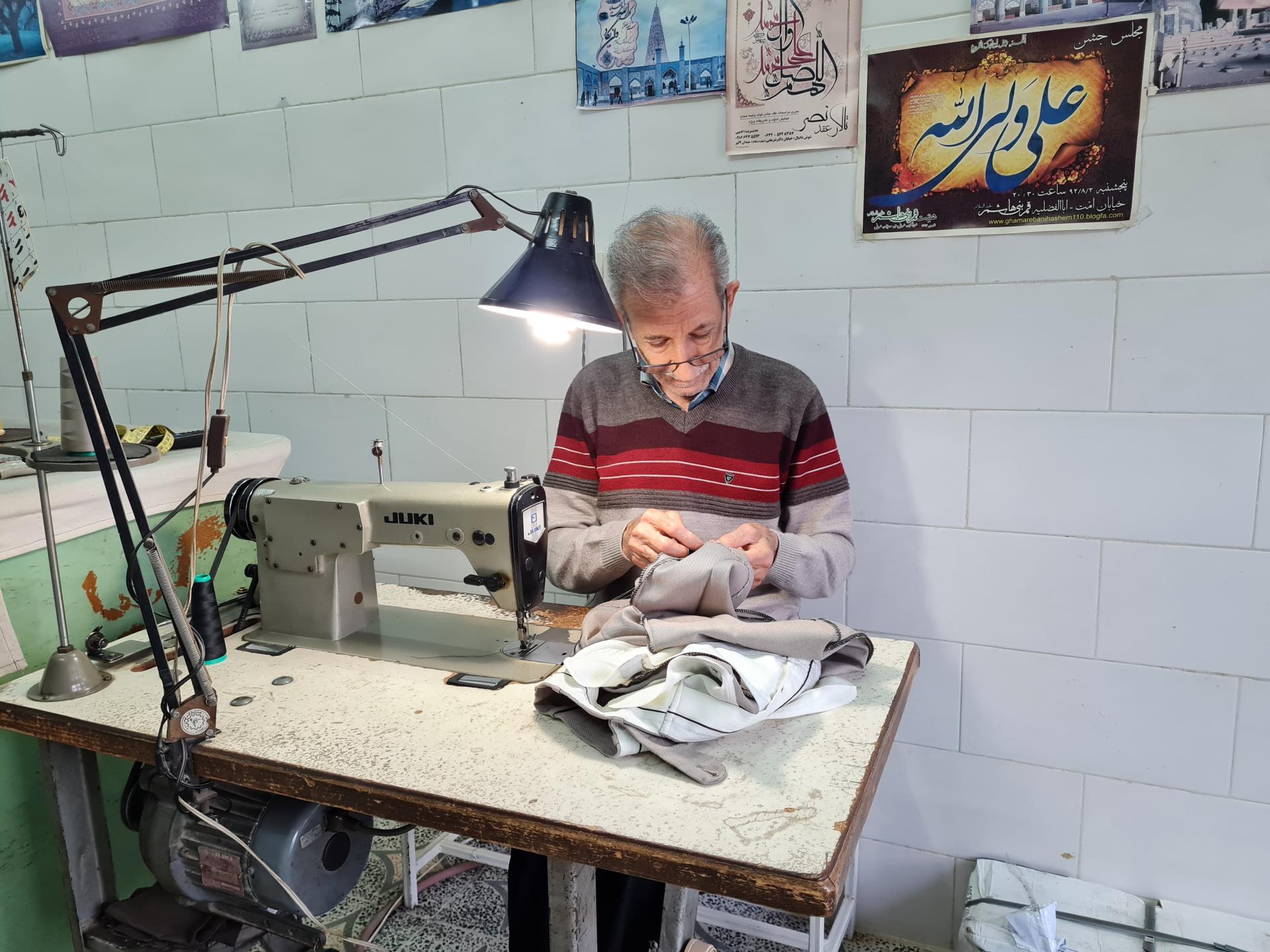 عکس خیاطی ایفل