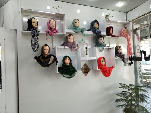عکس فروشگاه شال و روسری و لباس زیر بهپوش