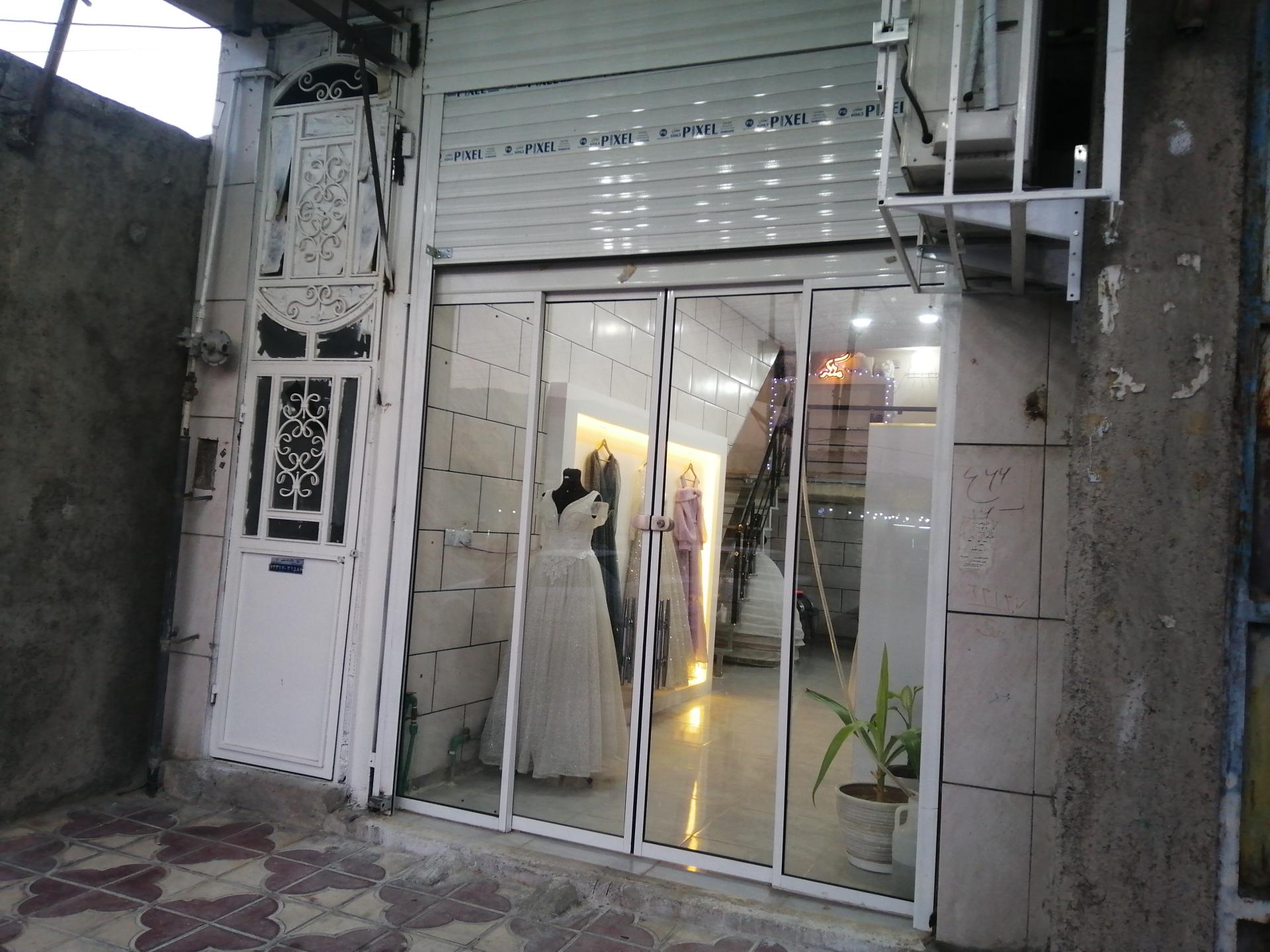 عکس مزون ملکه