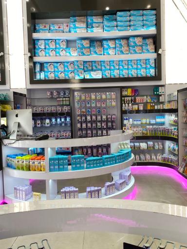 عکس شهر آرایشی و بهداشتی مگنولیا 