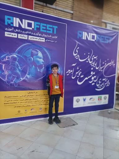 عکس نمایشگاه بین المللی تبریز