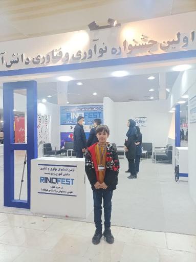 عکس نمایشگاه بین المللی تبریز