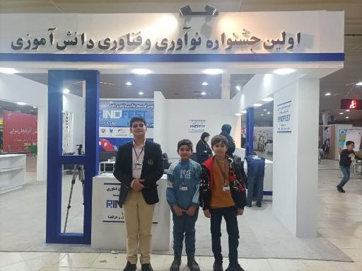 عکس نمایشگاه بین المللی تبریز