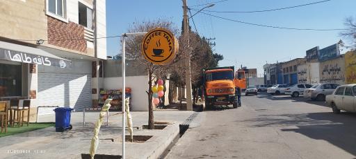 عکس سوپرمارکت طاها