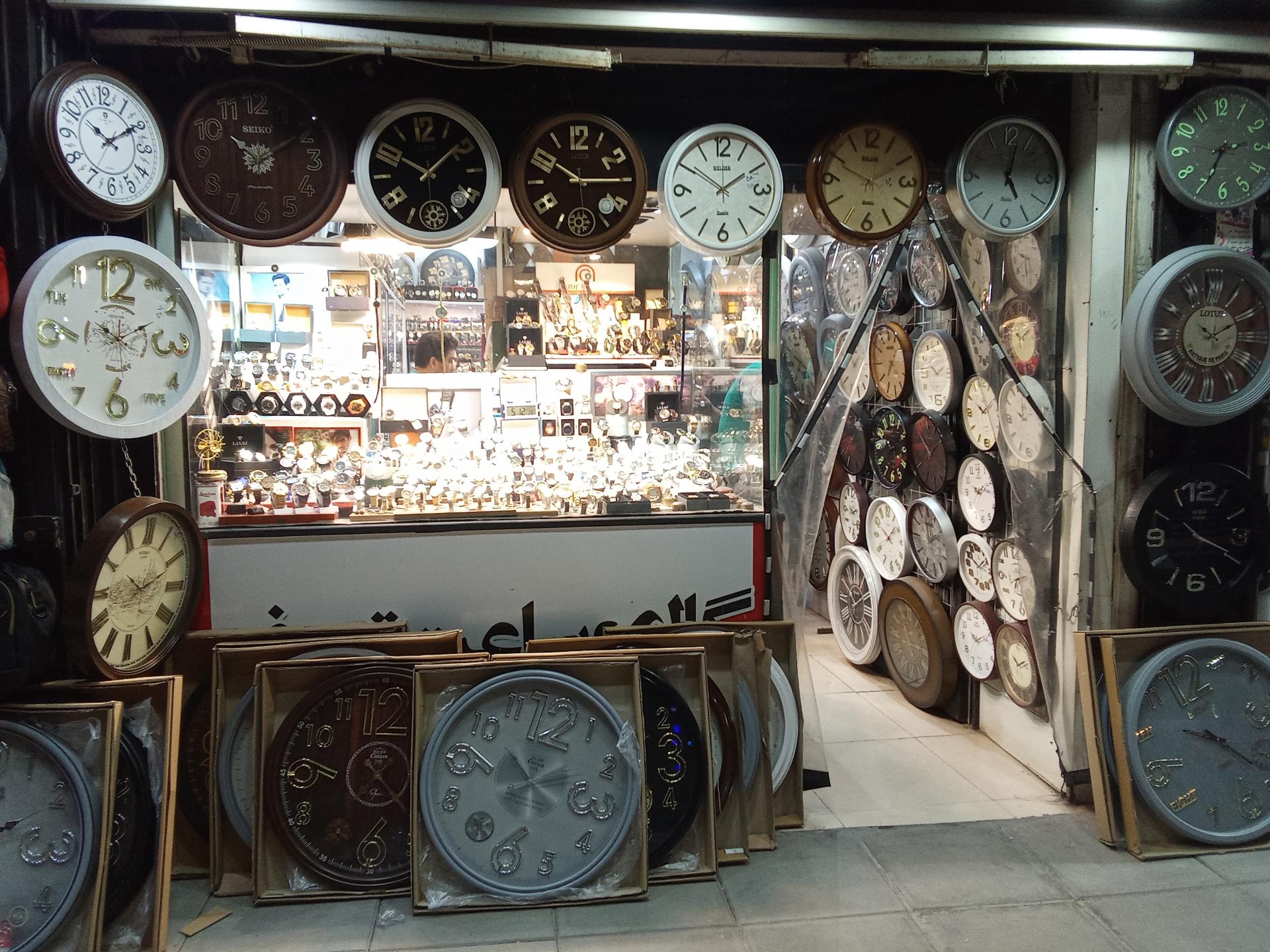 عکس گالری ساعت تمیزی
