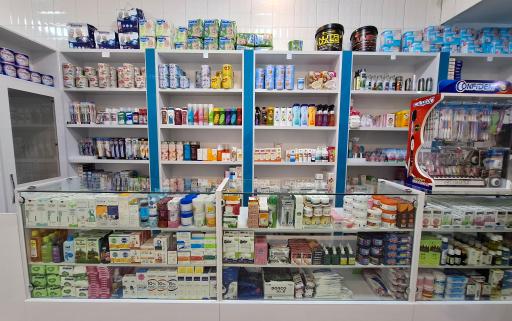 عکس داروخانه دکتر تولائی