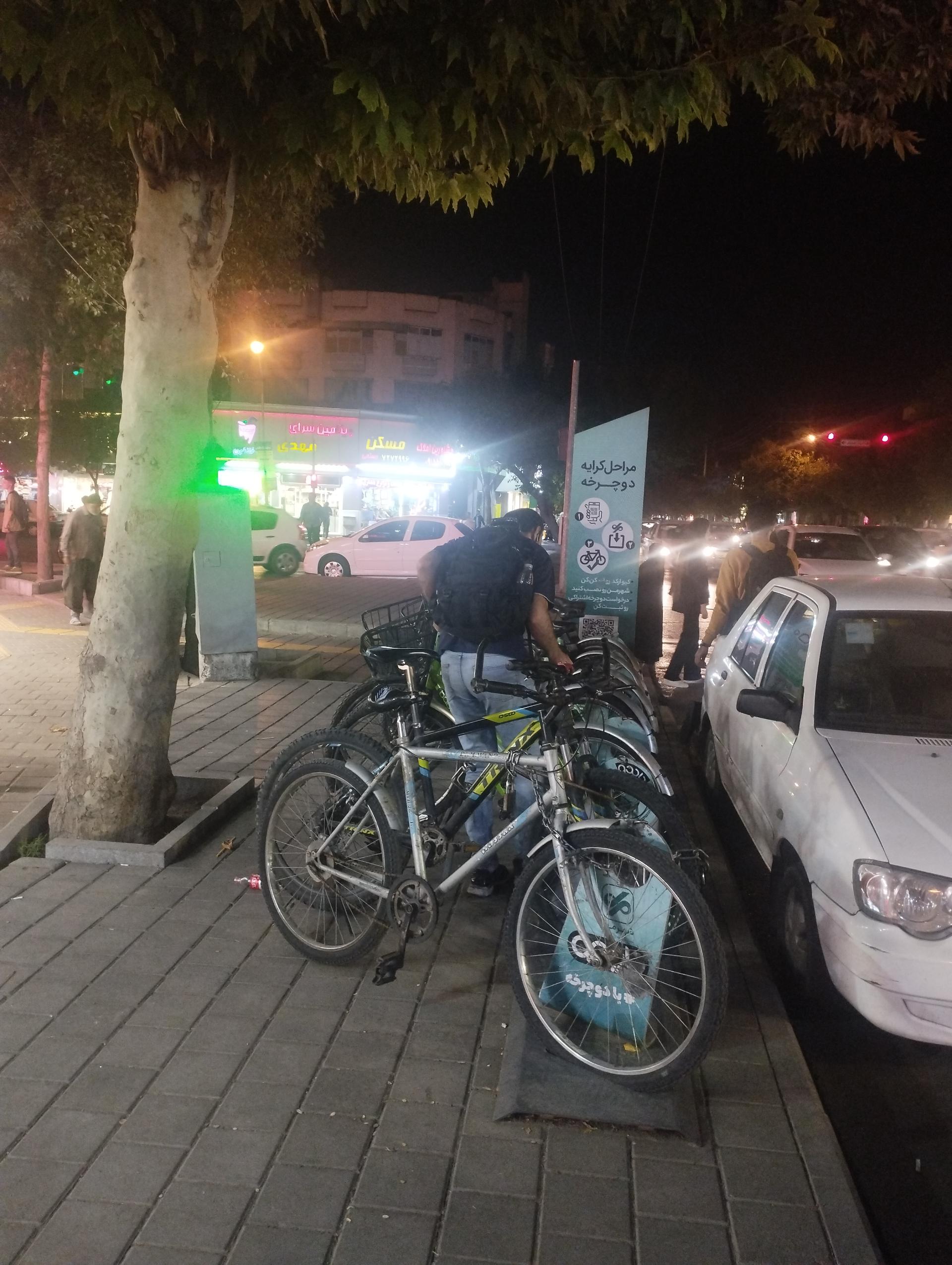 عکس ایستگاه دوچرخه