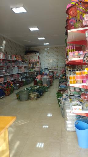 عکس پلاسکو آتا