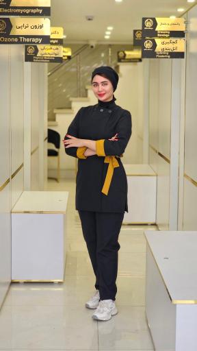 عکس کلینیک پزشکی پرستاری و زیبایی حافظ کاشان 