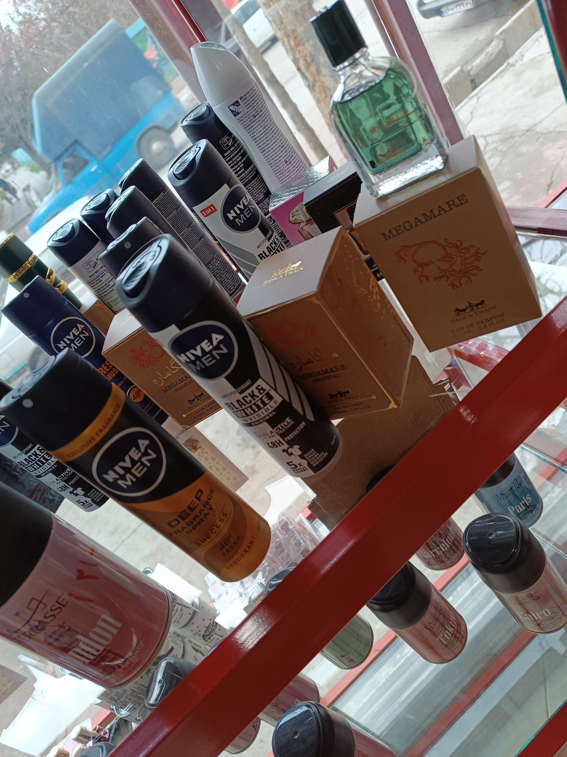 عکس فروشگاه  آرایشی و بهداشتی الماس