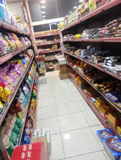 عکس هایپر مارکت الماس