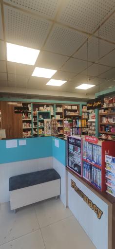 عکس داروخانه دکتر فهیمه نظری