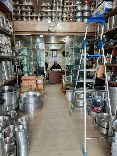 عکس ظروف آلومینیوم عابدینی