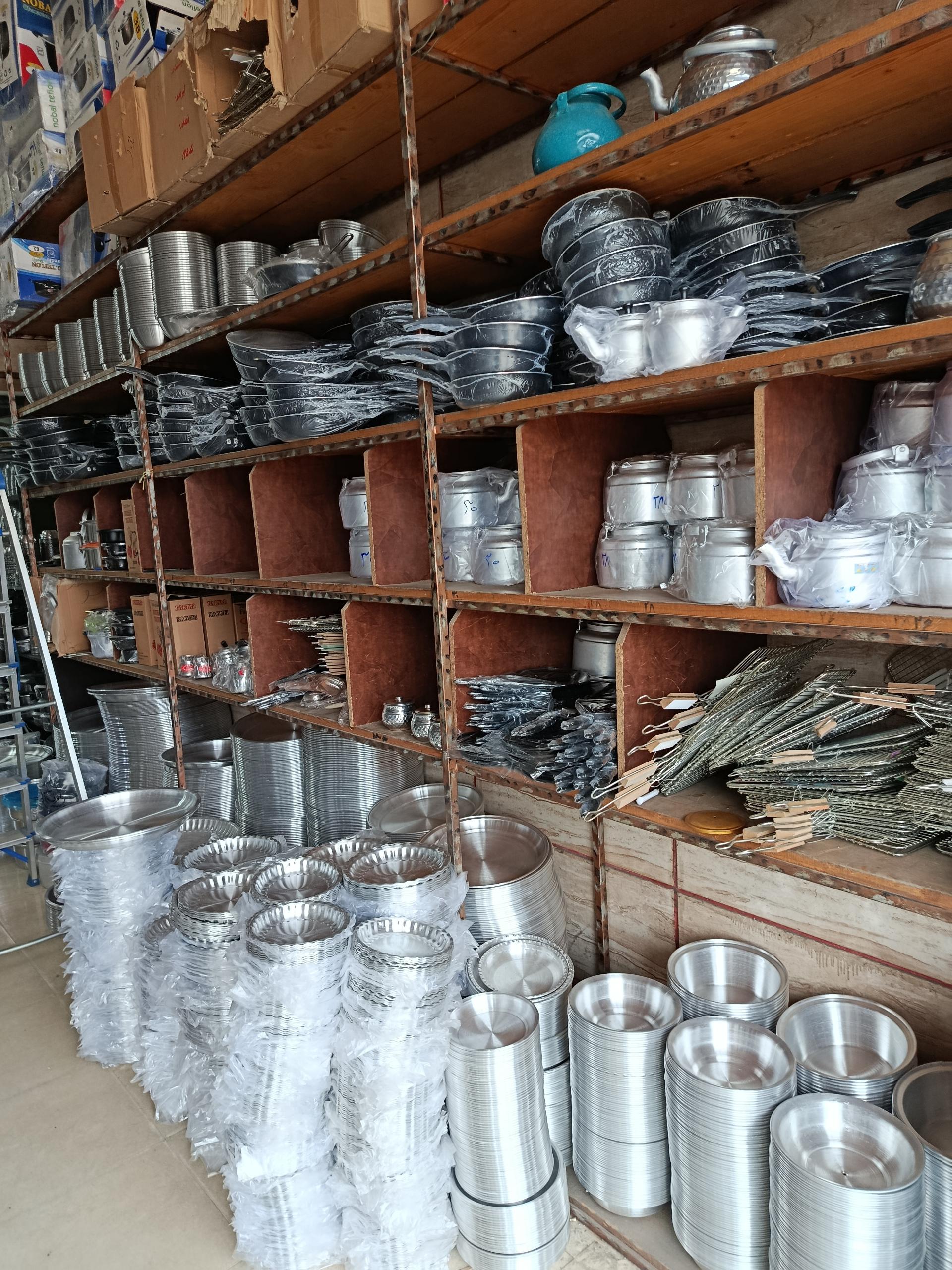 عکس ظروف آلومینیوم عابدینی