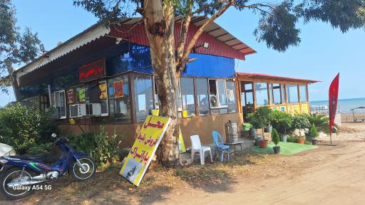 عکس مجموعه تفریحی ورزشی کافه رستوران مرجان