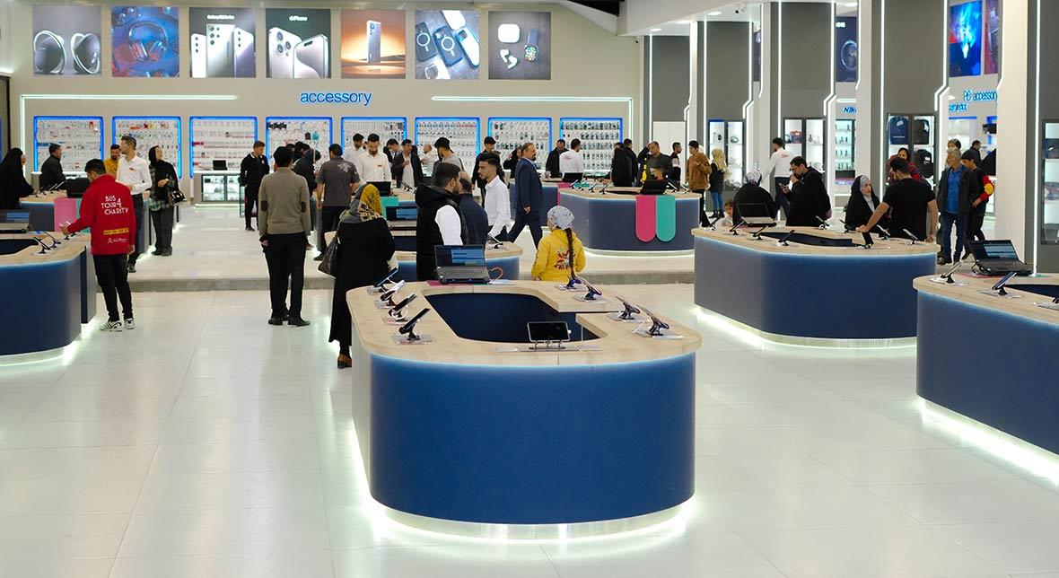 عکس سرای تل