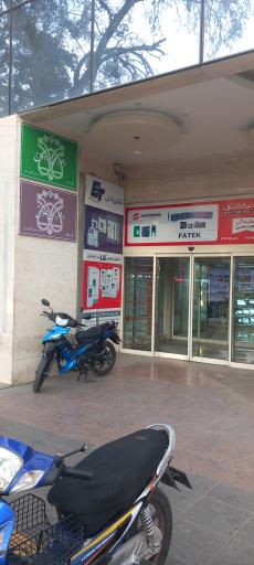 عکس دفتر ازدواج 104 و طلاق 85 مشهد