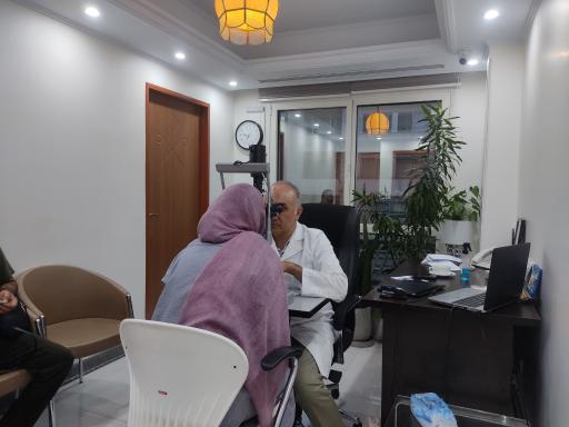 کلینیک چشم دکتر حسام هاشمیان