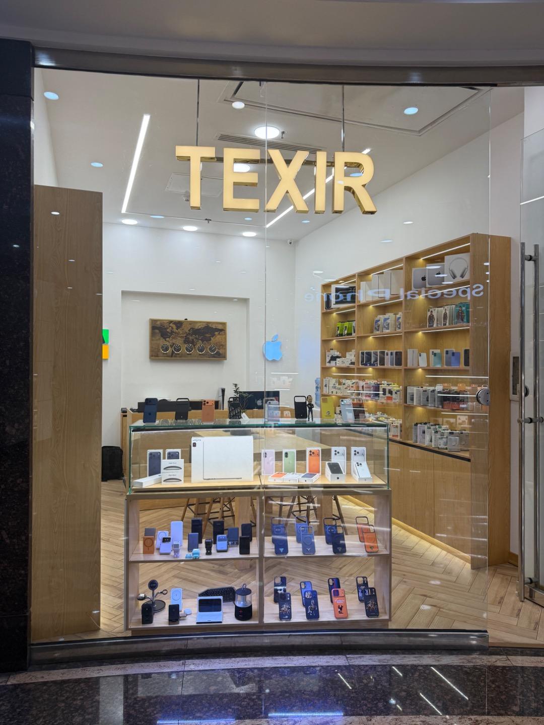 عکس فروشگاه موبایل و کامپیوتر تکسیر