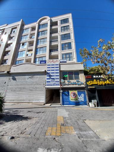 عکس مطب دکتر هومن نخبه