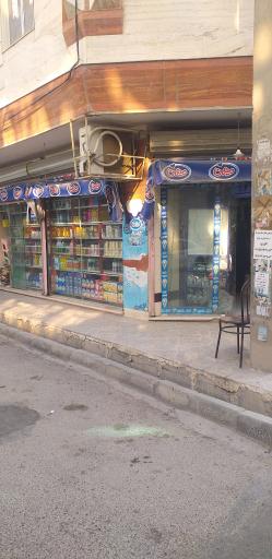 عکس سوپر عمو علی