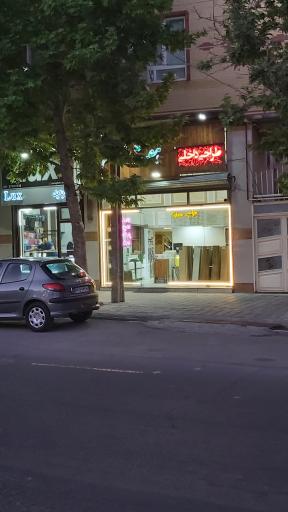 عکس دفتر معماری و دکوراسیون داخلی هفت اقلیم