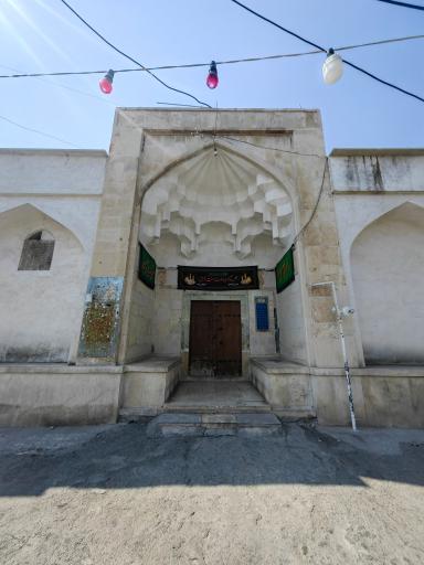 عکس مسجد علمیه