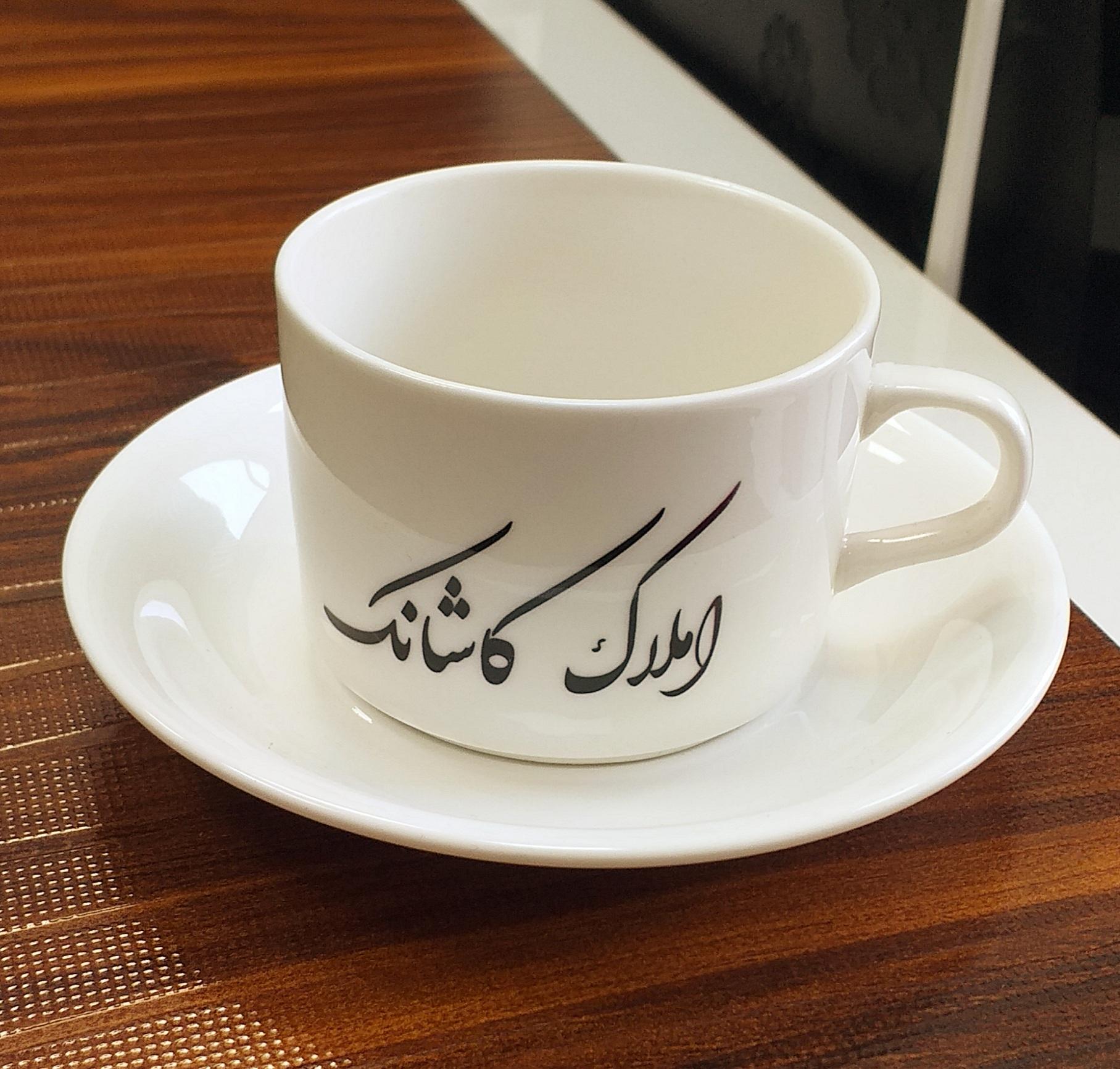 عکس سایان چاپ