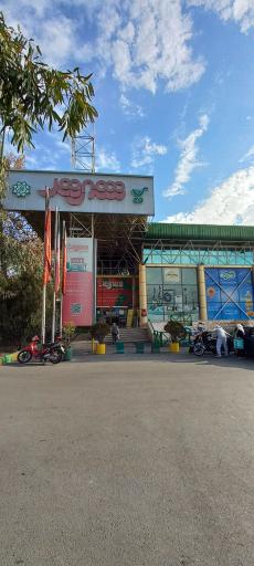 عکس بازار میوه و تره بار جلال آل احمد 