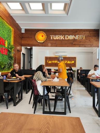 عکس رستوران ترک دنر قلهک