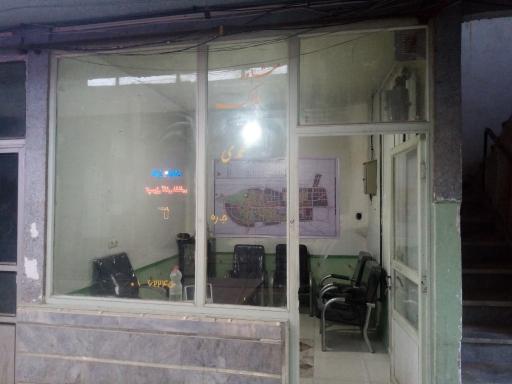 عکس مشاور املاک آزادی