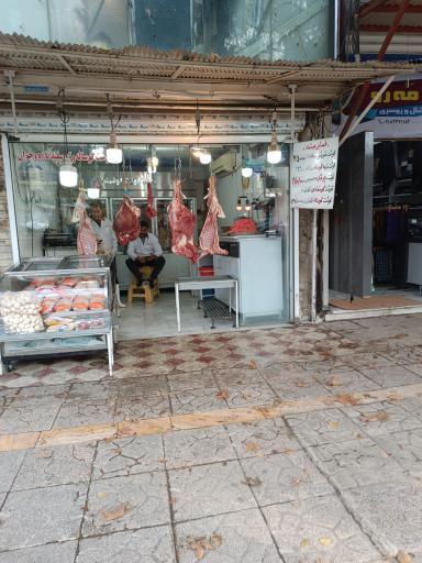 عکس قصابی هوشمند