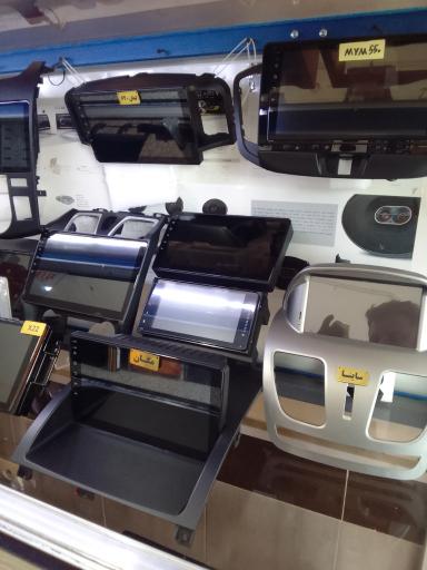 عکس فروشگاه صادق (صوت تصویر خودرو)