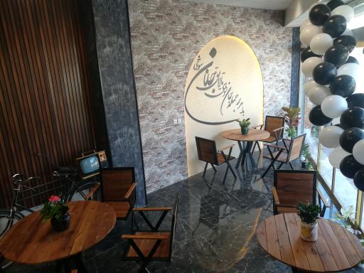 عکس کافه آرمون