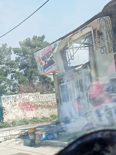 عکس نوشت افزار چنار